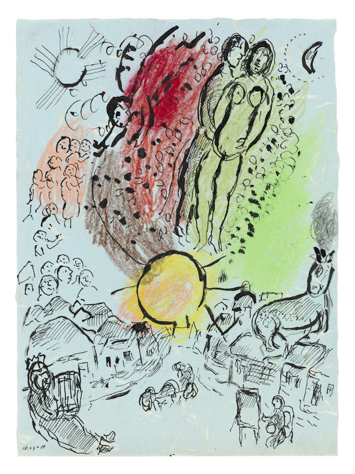 Arc-en-ciel aux amoureux dans le ciel du village by Marc Chagall