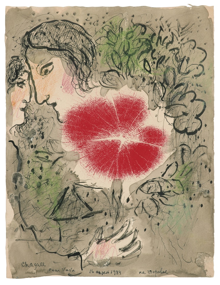 "Pour Vava" au coeur rouge by Marc Chagall