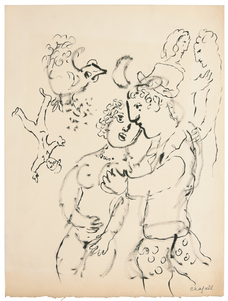 Variante pour "Clown à la chèvre jaune" (M.995); Variante pour "Clown à la chèvre jaune" (M.995) by Marc Chagall