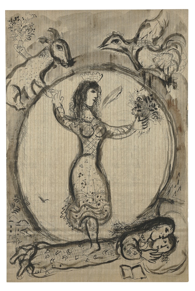 La danseuse et son monde by Marc Chagall