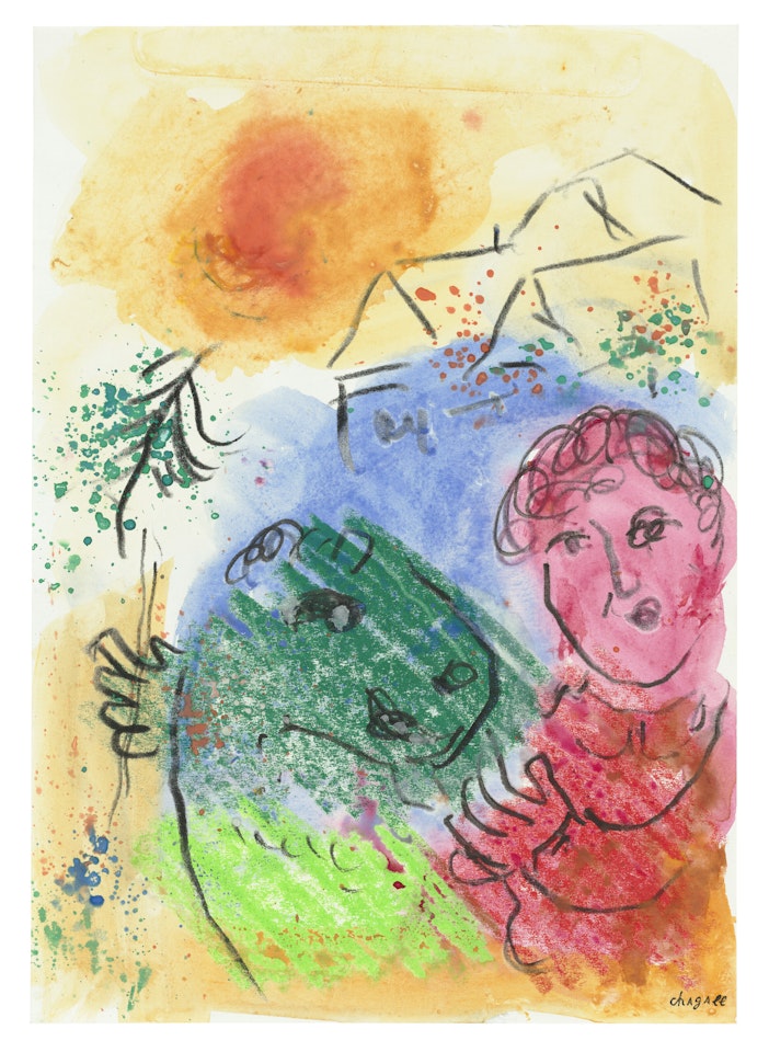 Berger en rose et l"âne vert by Marc Chagall