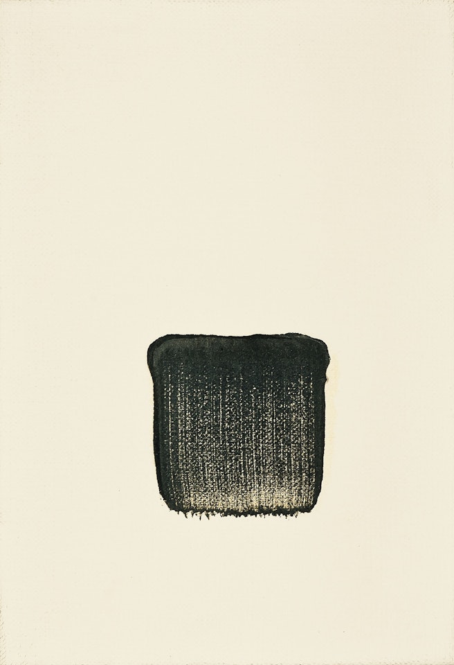 Correspondance by Lee Ufan