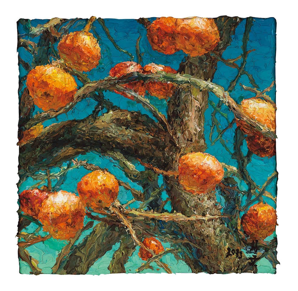 Persimmons by Oh ChiGyun