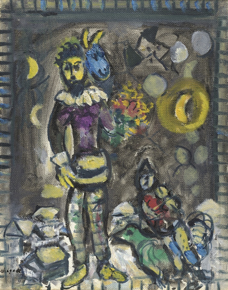 Personnage au corsage violet by Marc Chagall