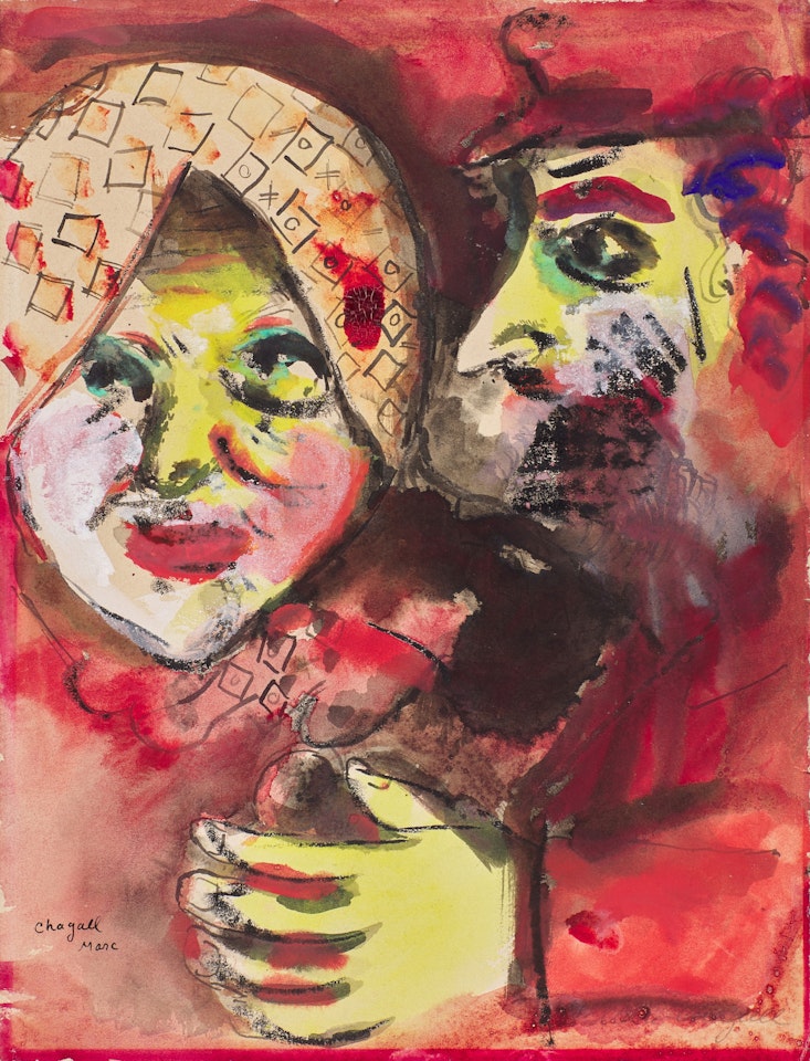 Couple russe by Marc Chagall