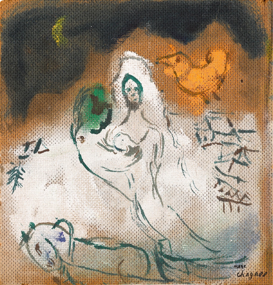 Le Couple au traîneau or Esquisse pour "Les mariés au traineau et coq rouge" by Marc Chagall