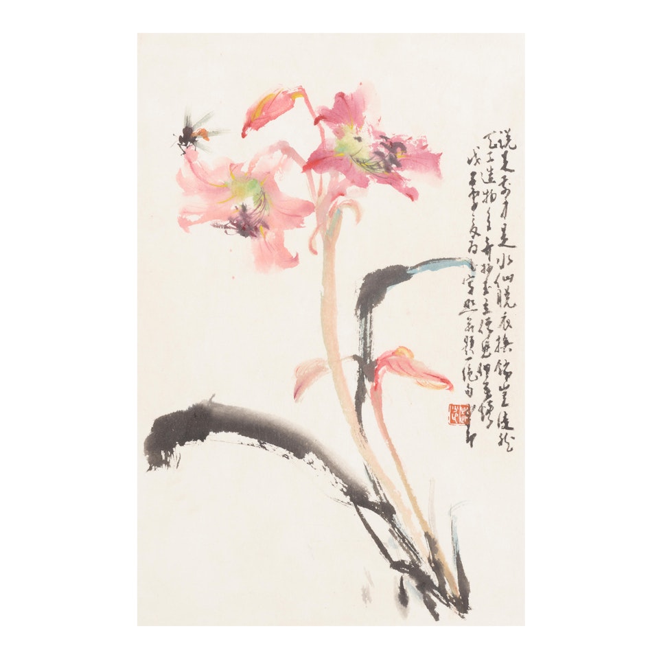 Narcissus and Insect by Zhao Shao'ang