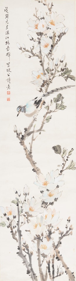 Bird and Flowers by Zhang Shuqi