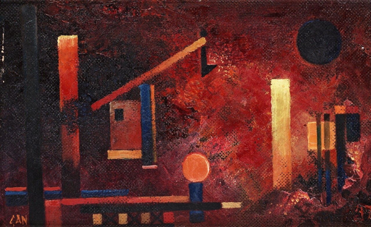 "Factory, Exterior" by Gosta Adrian-Nilsson