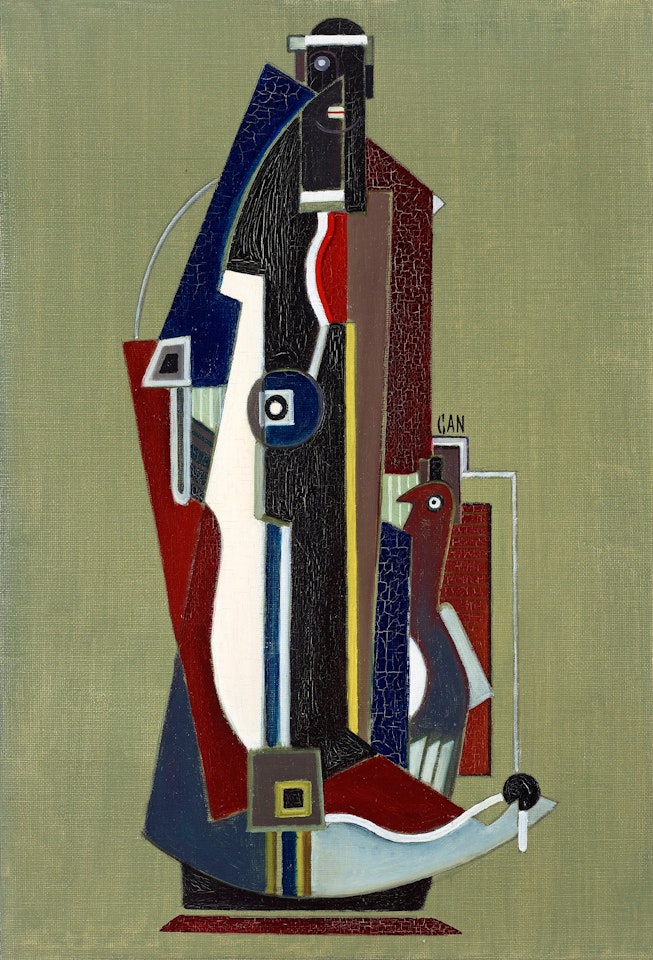 "Vertikal figur" (Vertical figure) by Gosta Adrian-Nilsson
