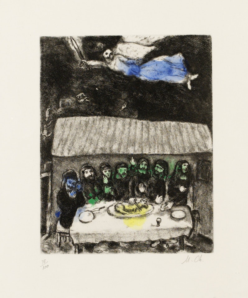 "Le repas de la Pâque", from: "La Bible" by Marc Chagall