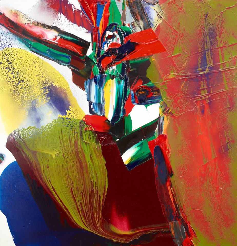 "Phenomena Dawn Pauilion" by Paul Jenkins