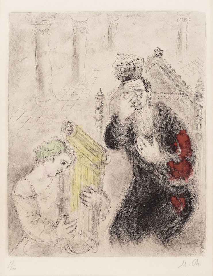 "Saül et David", from: "La Bible" by Marc Chagall