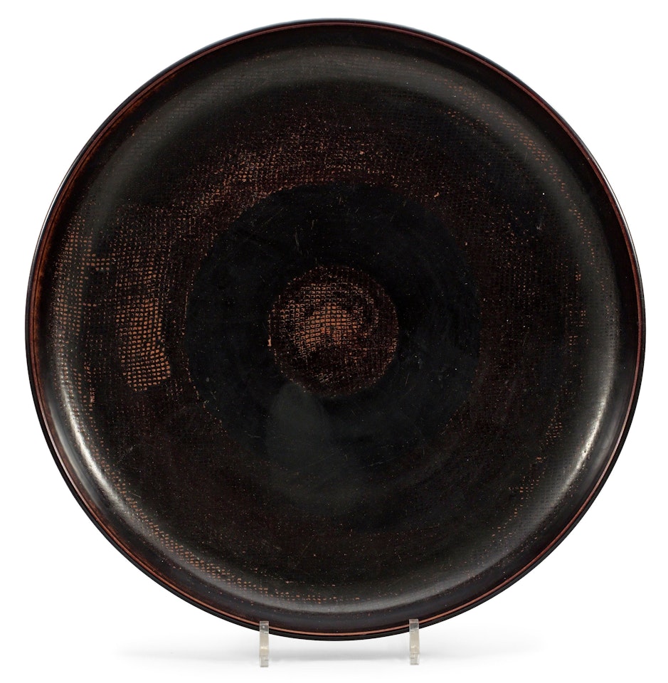 A Stig Lindberg stoneware bowl by Stig Lindberg