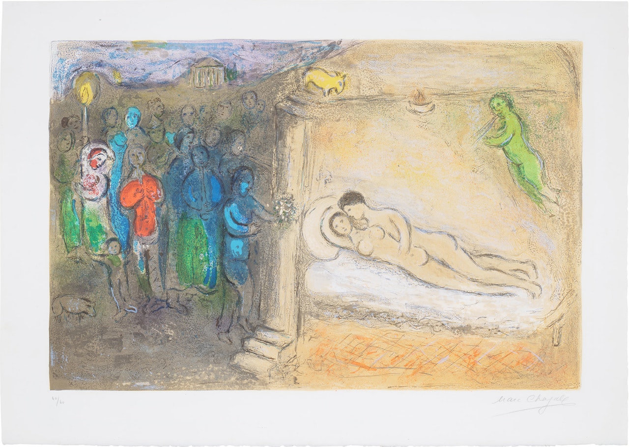 Hyménée, from Daphnis et Chloé (Daphnis and Chloé) (M. 349, C. 46) by Marc Chagall