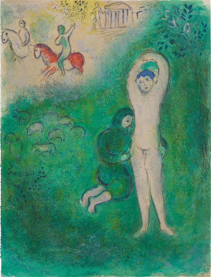 Daphnis et Gnathon, from Daphnis et Chloé (Daphnis and Chloé) (M. 343, C. 46) by Marc Chagall