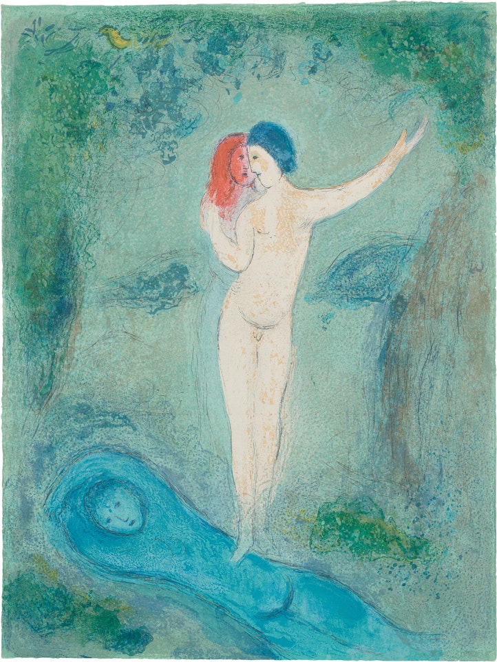 Le Baiser de Chloé (Chloe's Kiss), from Daphnis et Chloé (Daphnis and Chloé) (M. 316, C. 46) by Marc Chagall