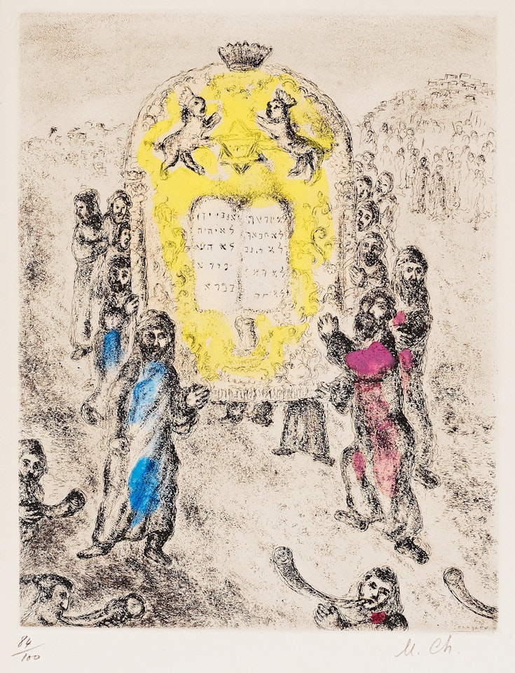 "Josué armé par l"Éternel" from"La Bible" by Marc Chagall