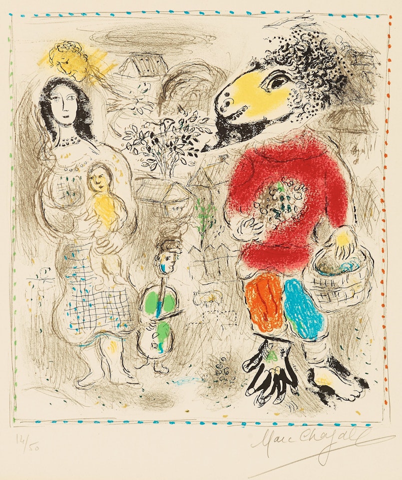 "Petit paysans II" by Marc Chagall