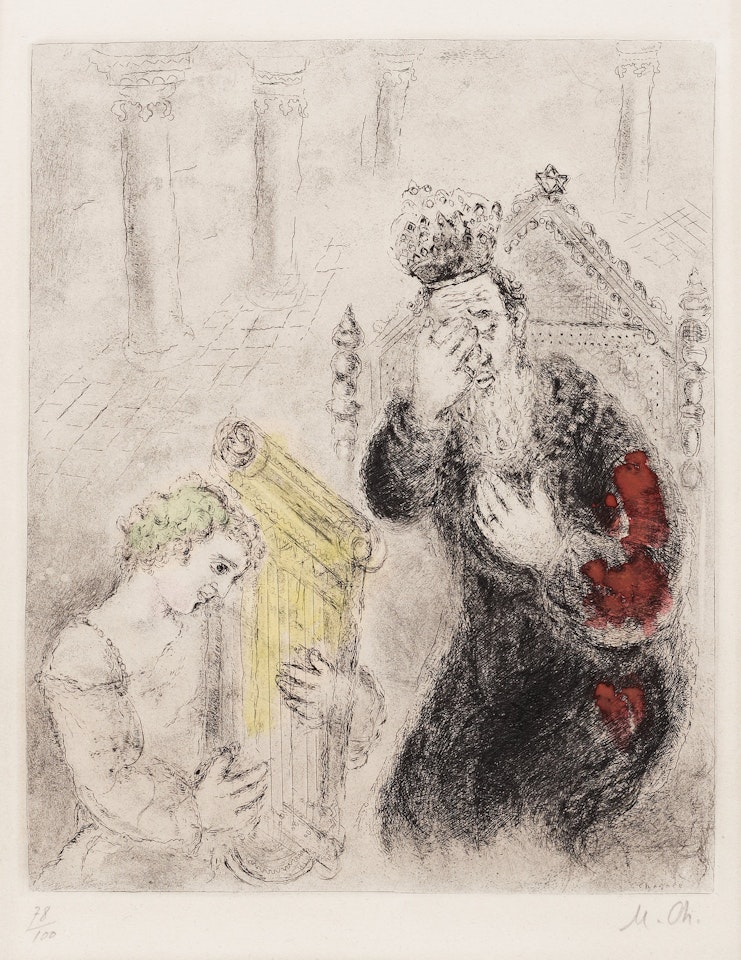 "Saül et David", ur: "La Bible" by Marc Chagall