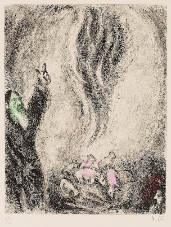 "L"offrande d"Élie", from: "La Bible" by Marc Chagall