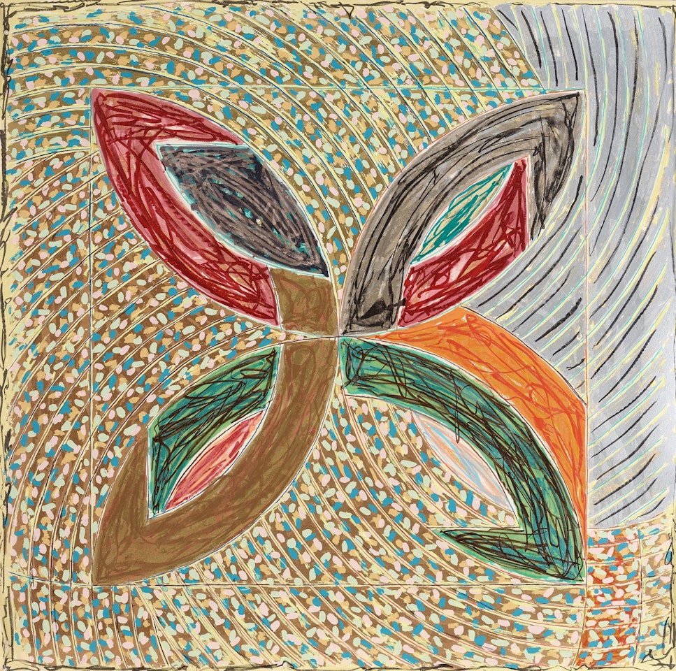 "Polar-Co-ordinates, VII" (for Ronnie Peterson) by Frank Stella