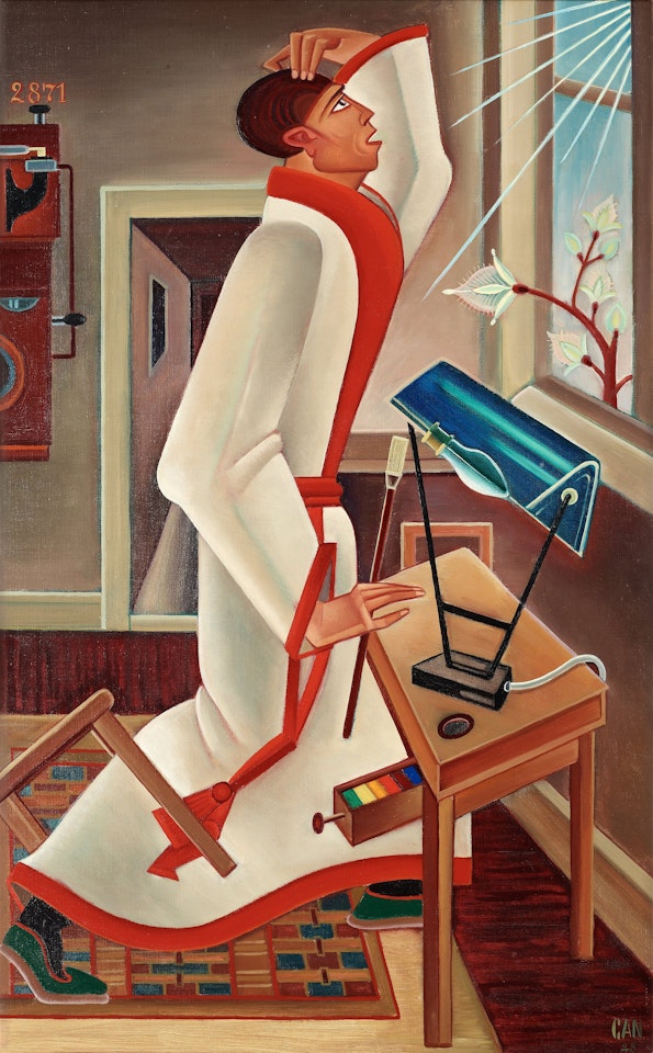 "Inspiration" by Gosta Adrian-Nilsson