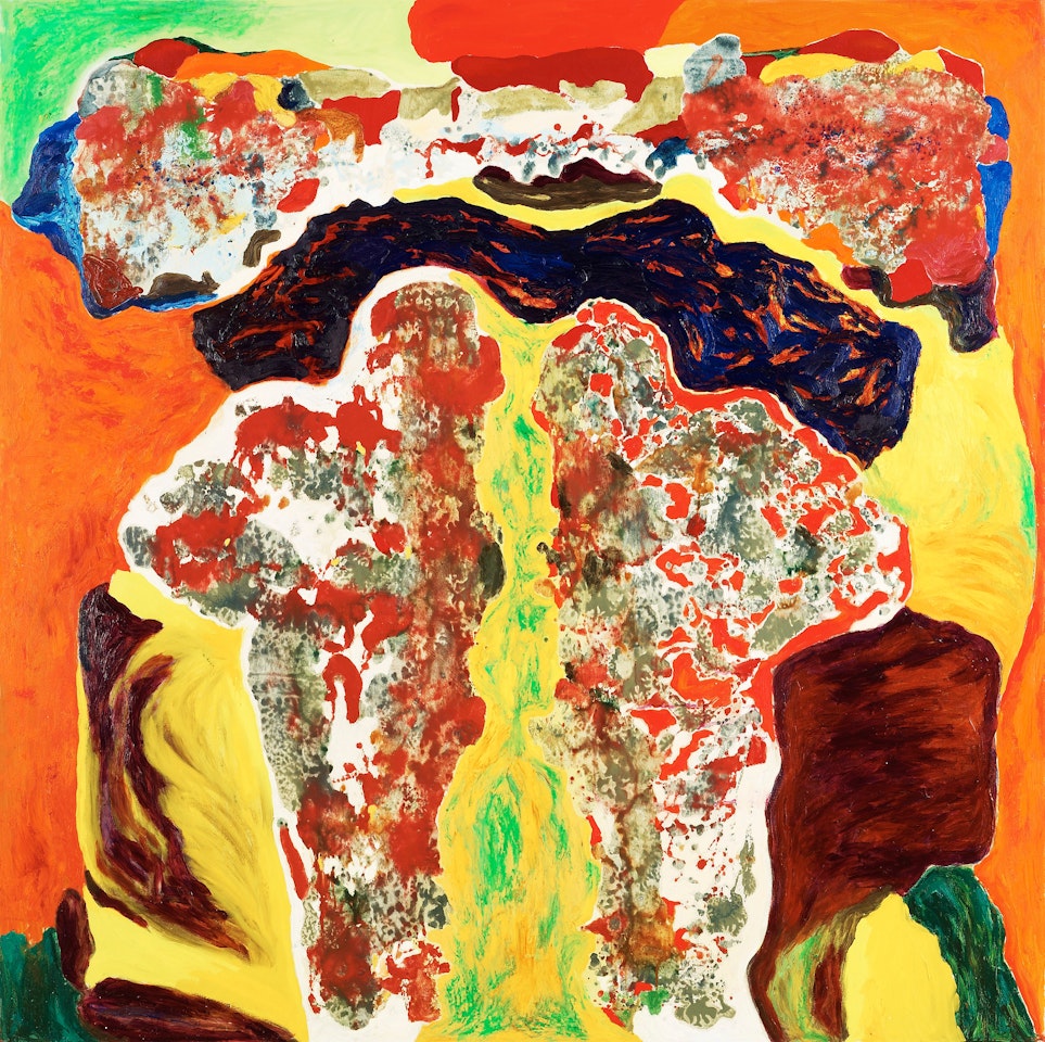 "Oumego" by Rolf Hanson