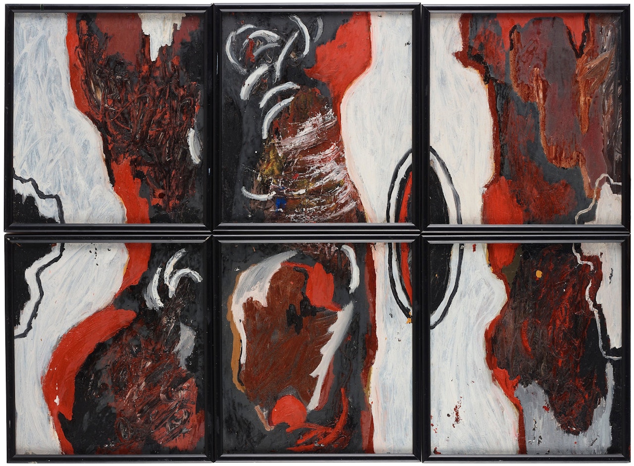 "Nirm" by Rolf Hanson