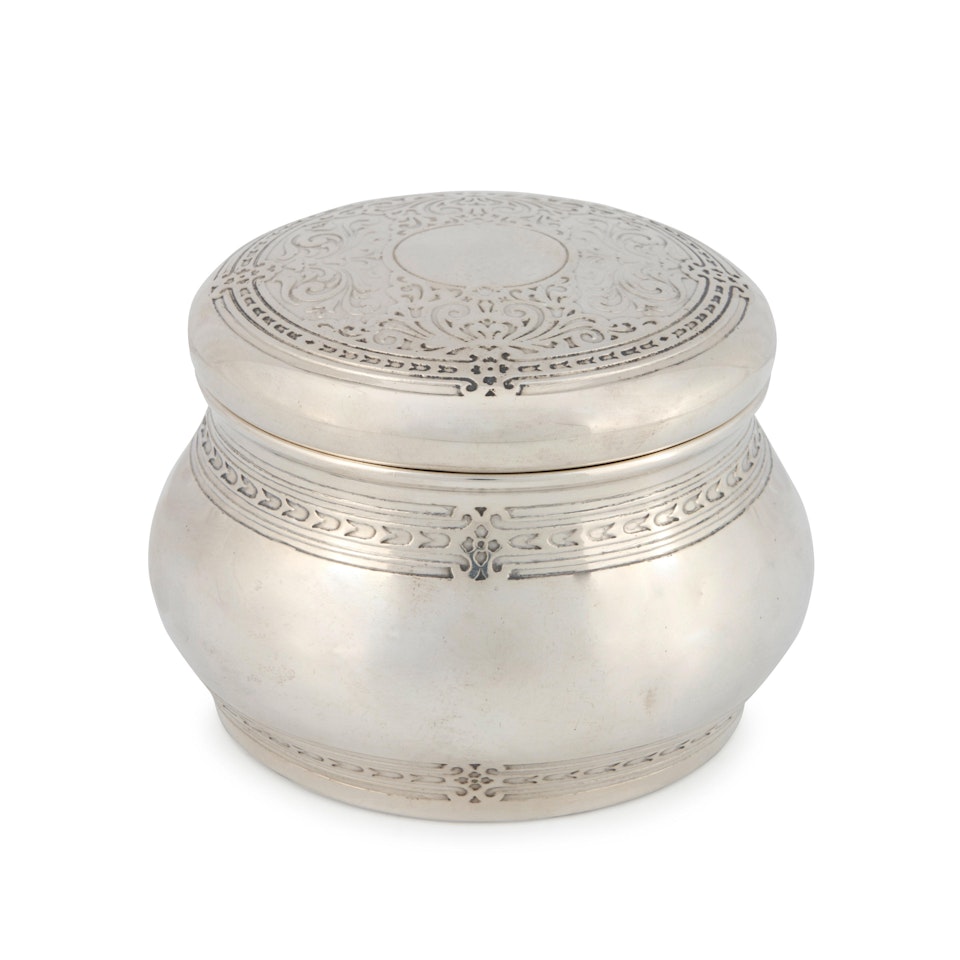 Vanity Jar by Tiffany & Co.
