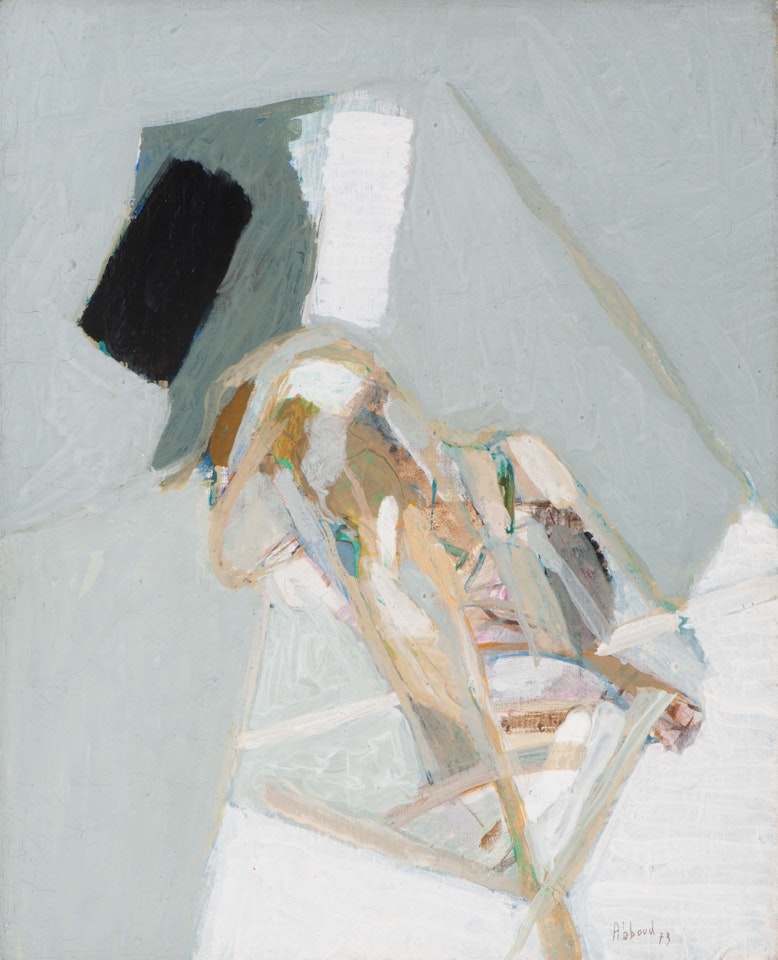 Composition by Shafic Abboud