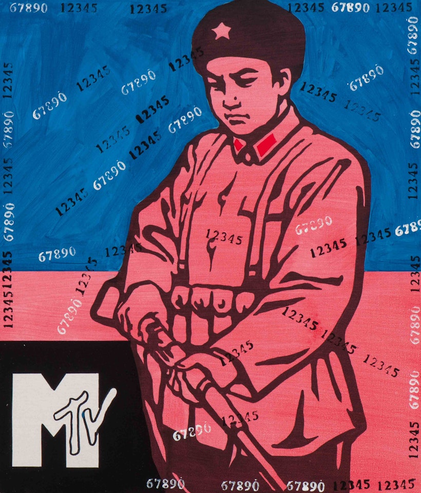 Great Criticism - MTV by Wang Guangyi