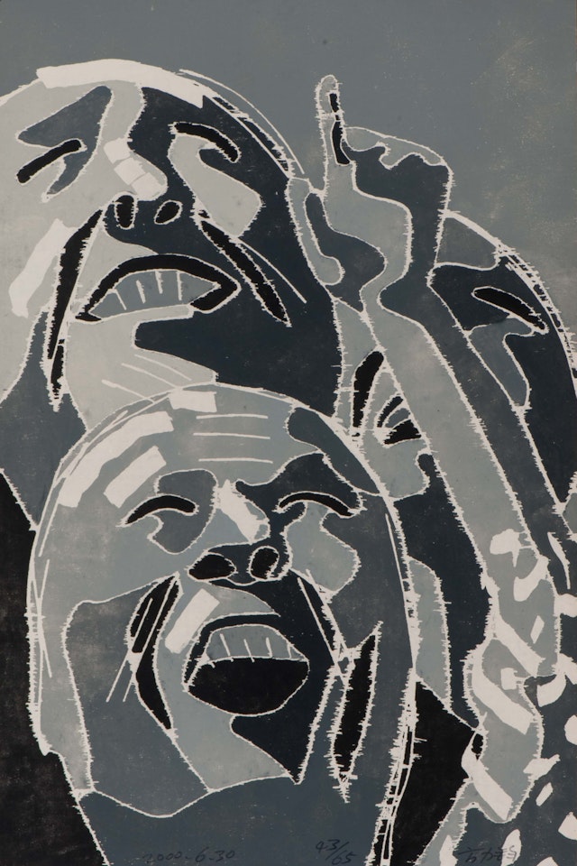 2000.6.30 by Fang Lijun