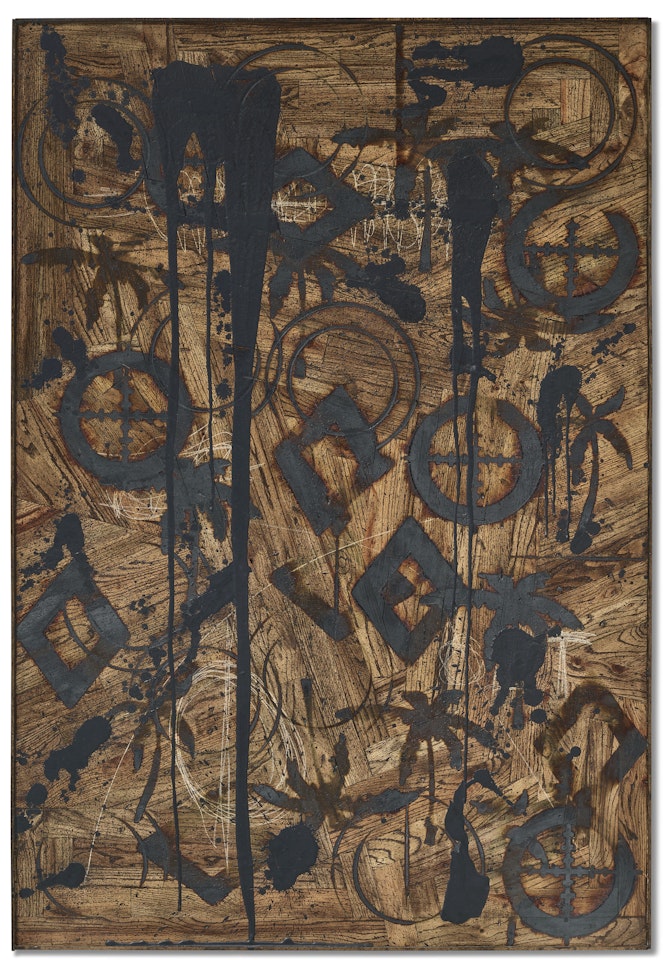 Watch by Rashid Johnson