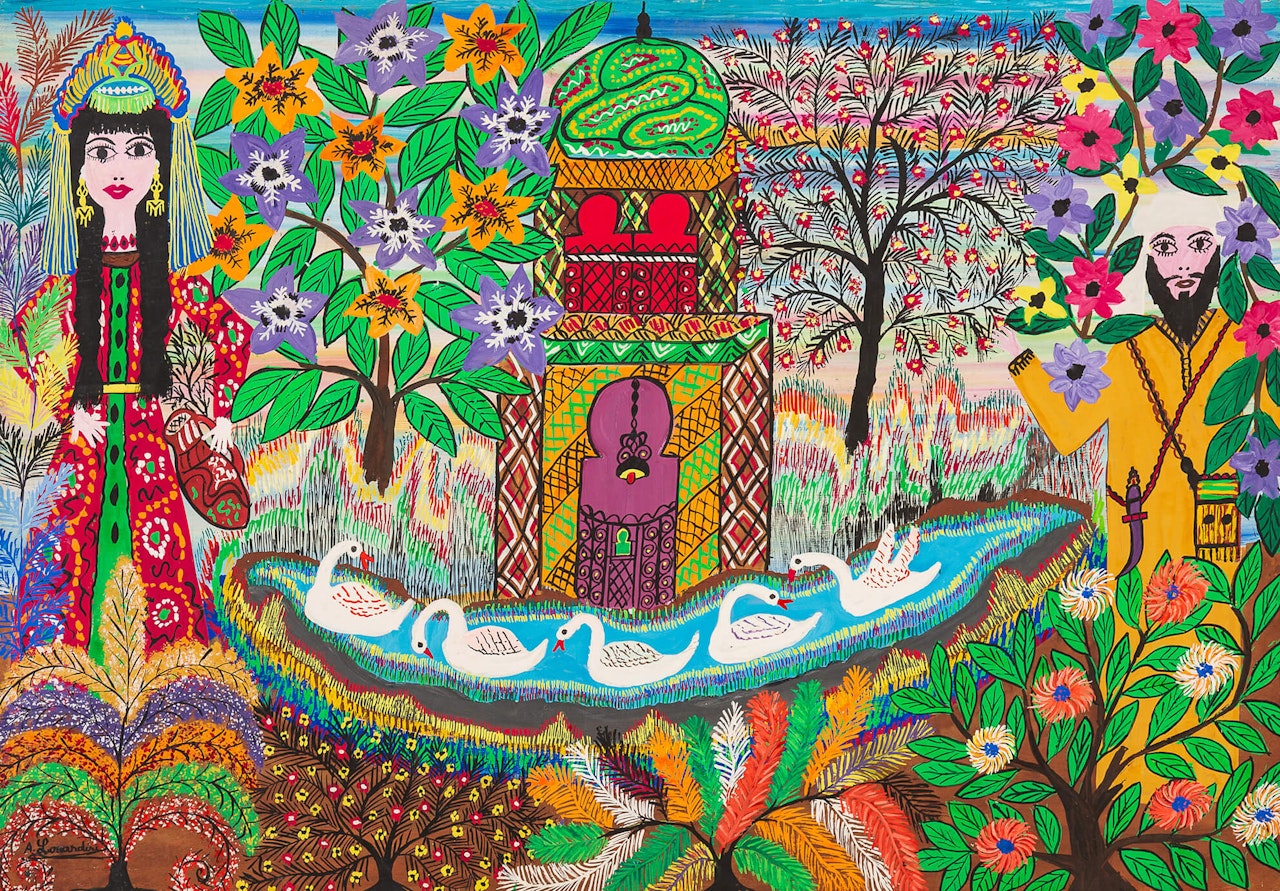 The Garden of Eden by Ahmed Louardiri
