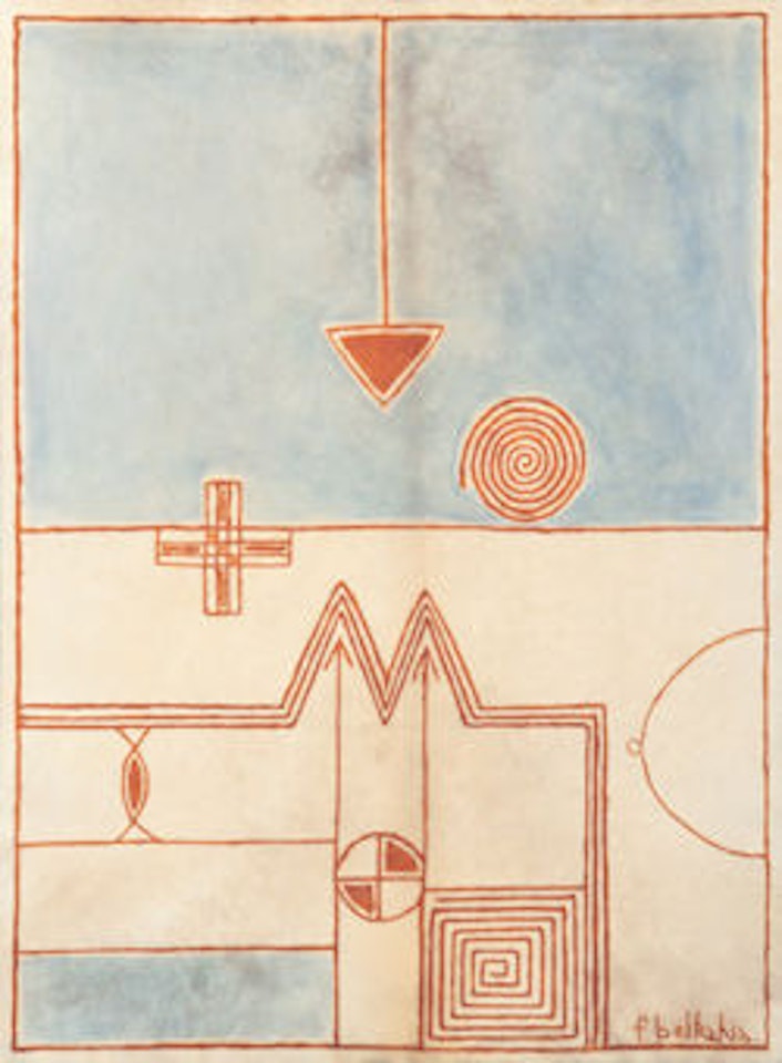 Composition by Farid Belkahia