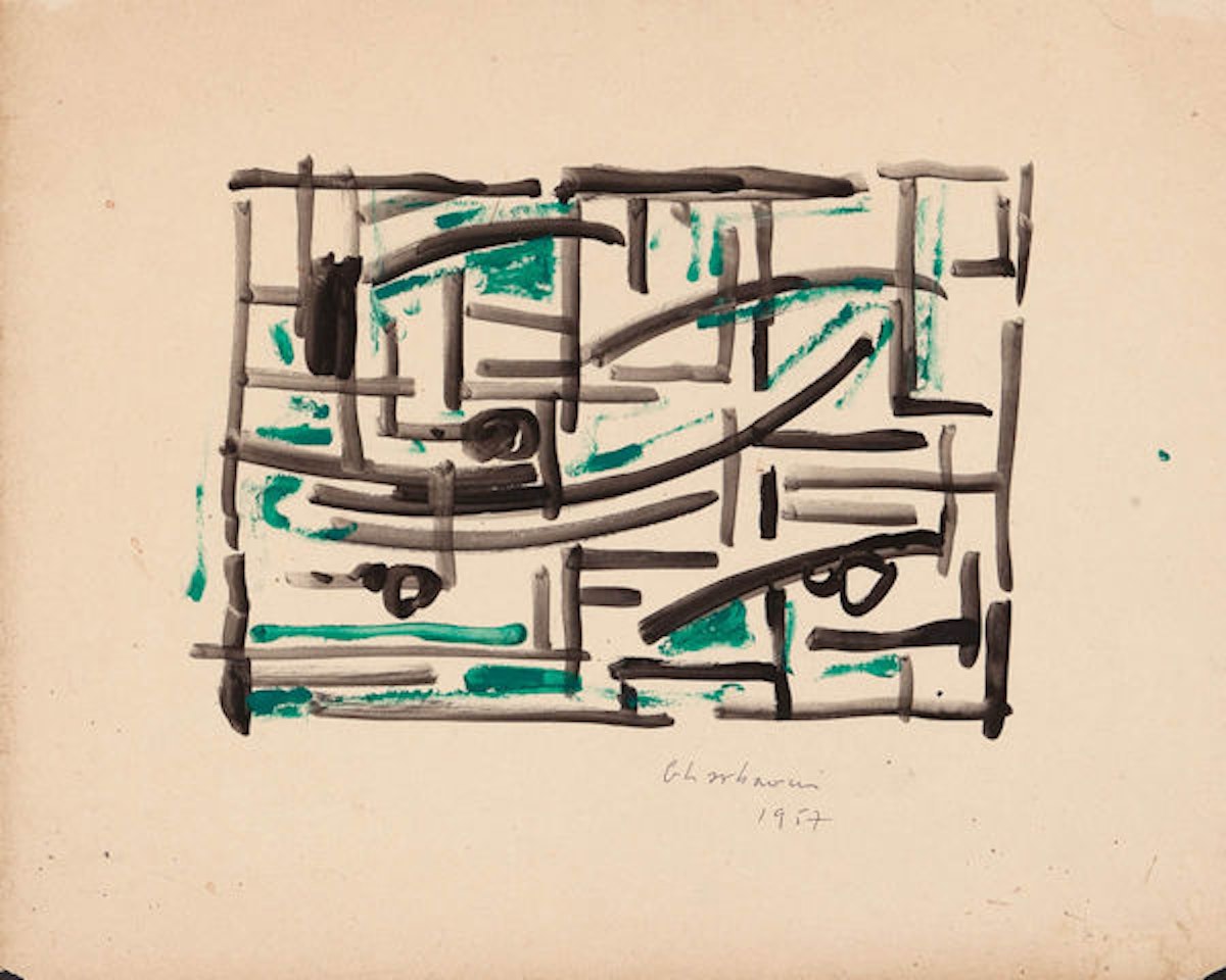 Composition by Jilali Gharbaoui