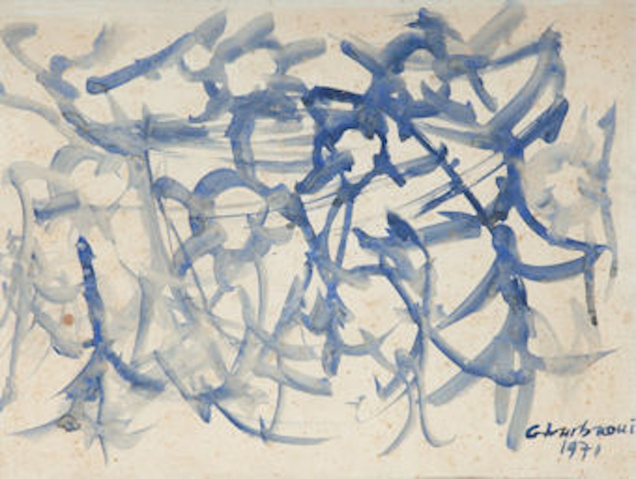 Composition by Jilali Gharbaoui