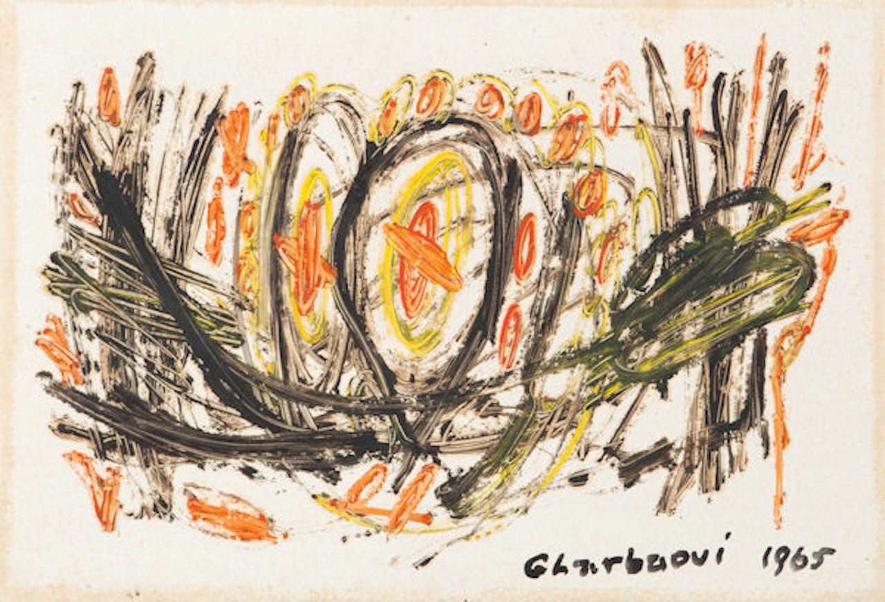 Composition by Jilali Gharbaoui