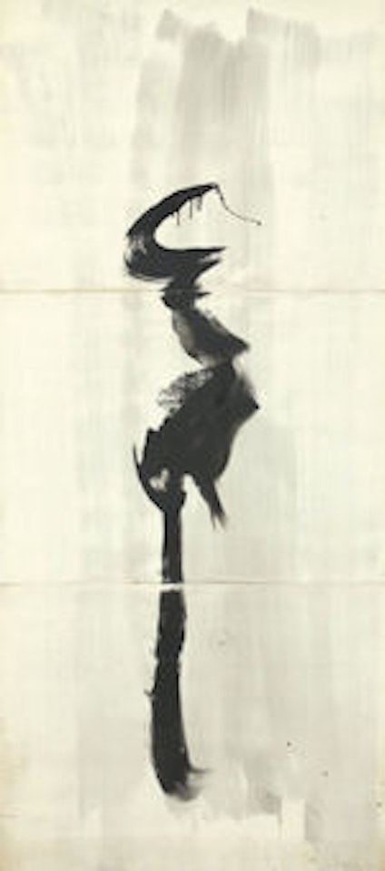 Metagraphie ii, December 1960 by Jean Degottex
