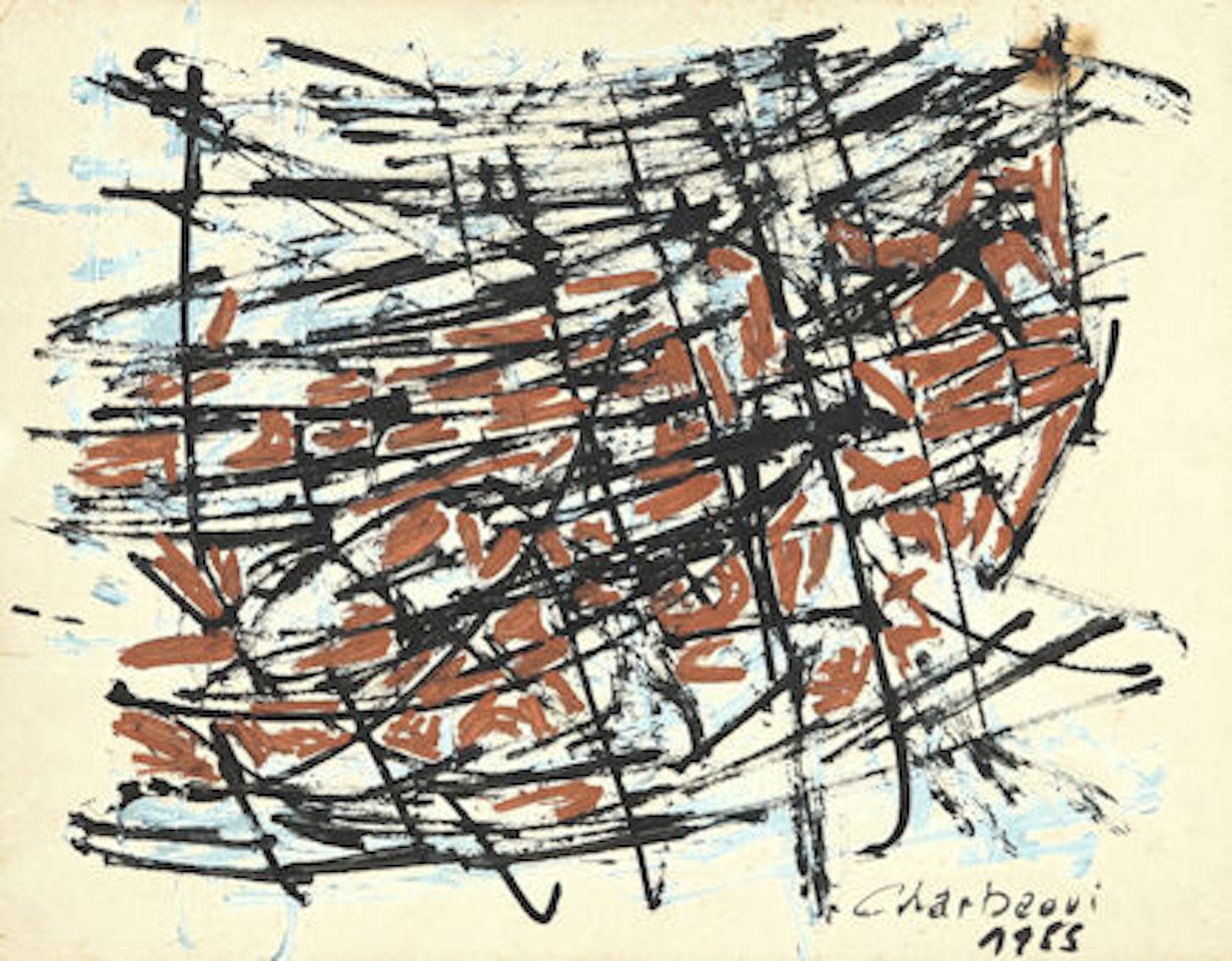 Composition by Jilali Gharbaoui
