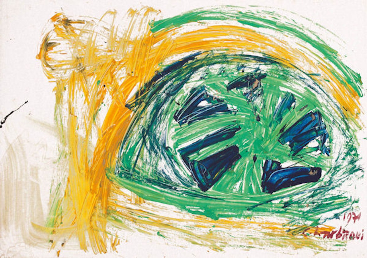 The eye of the storm by Jilali Gharbaoui