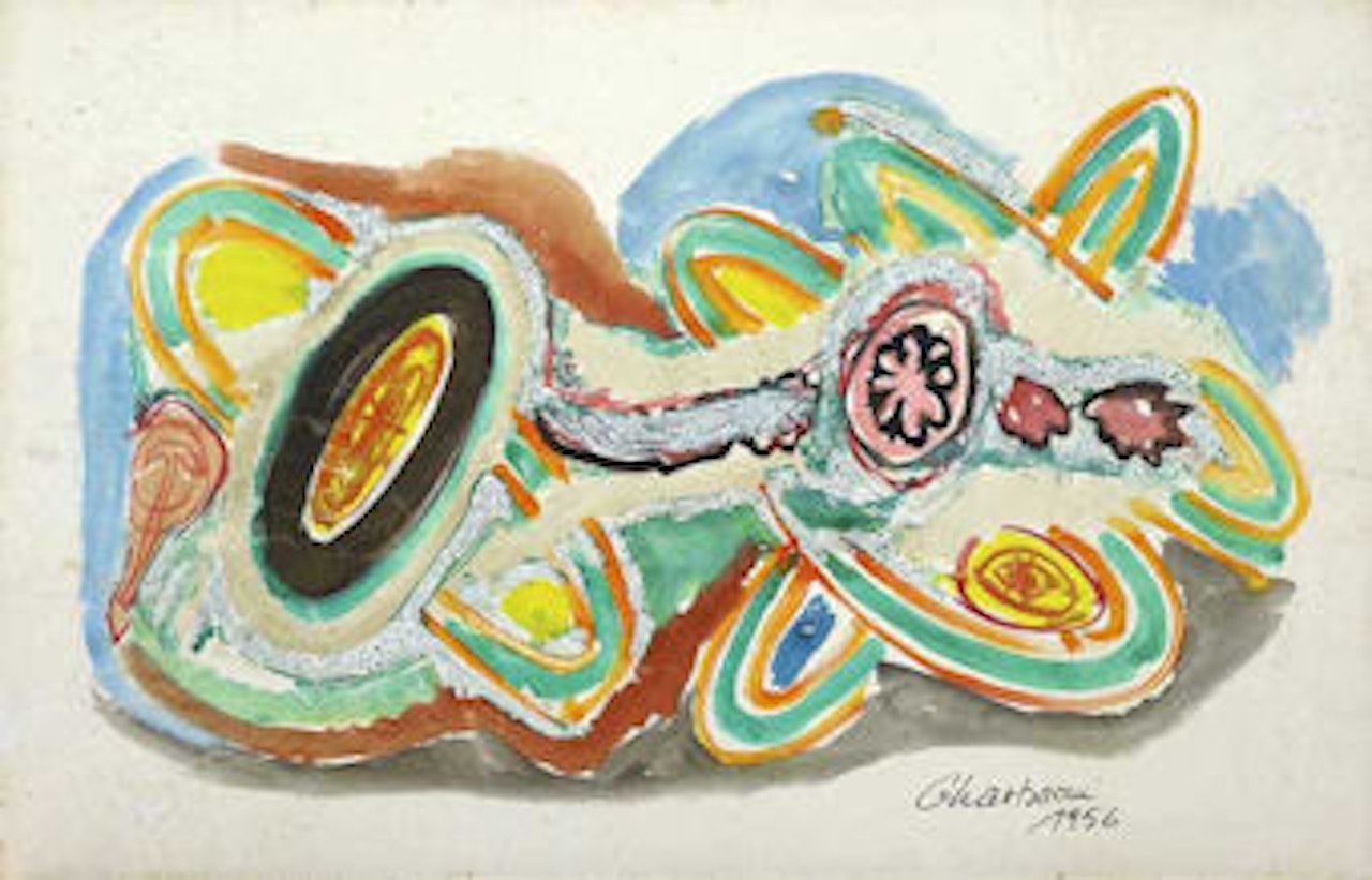 Composition by Jilali Gharbaoui