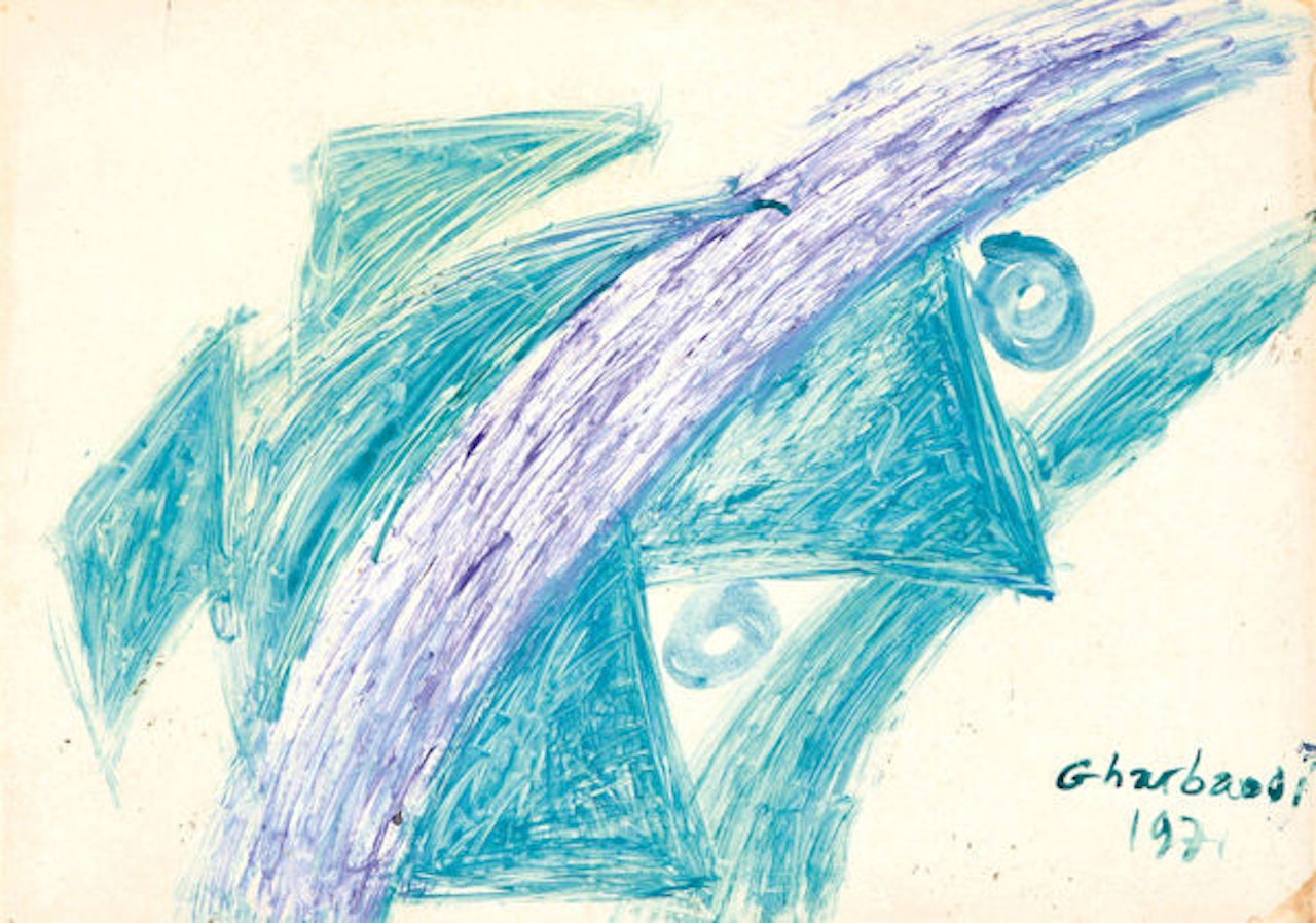 Composition by Jilali Gharbaoui