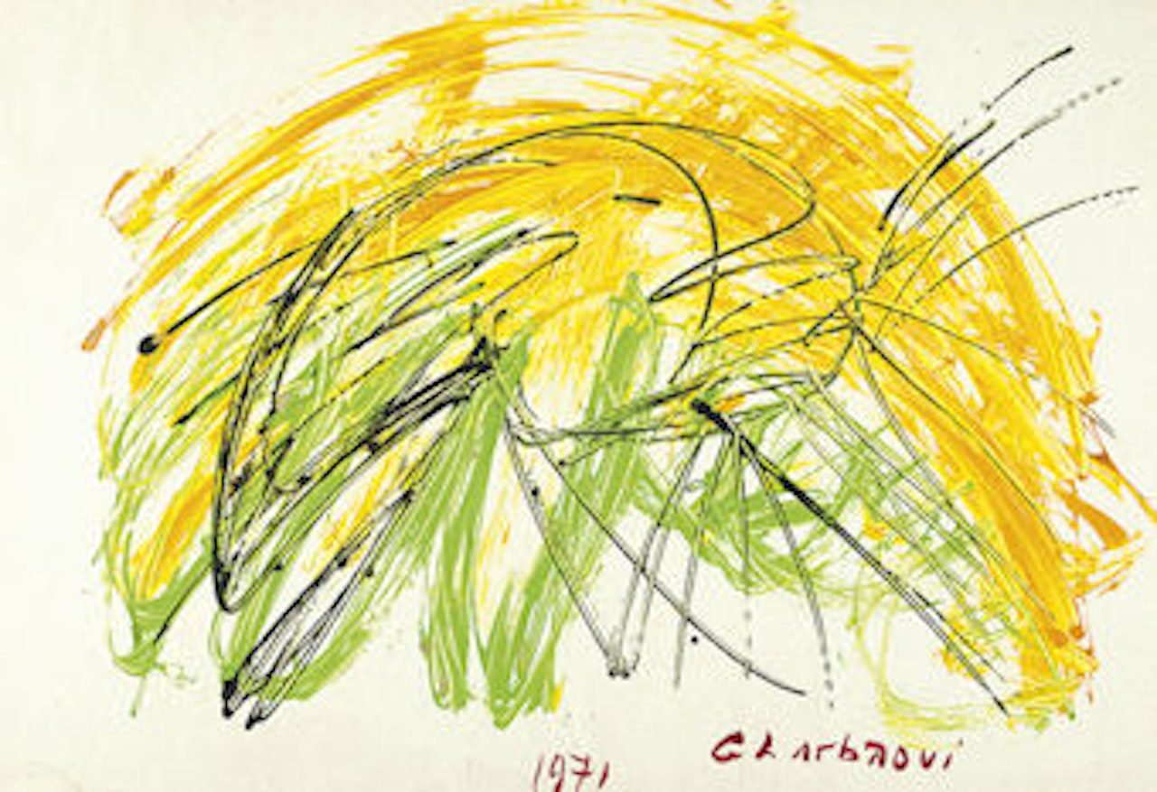 Composition by Jilali Gharbaoui