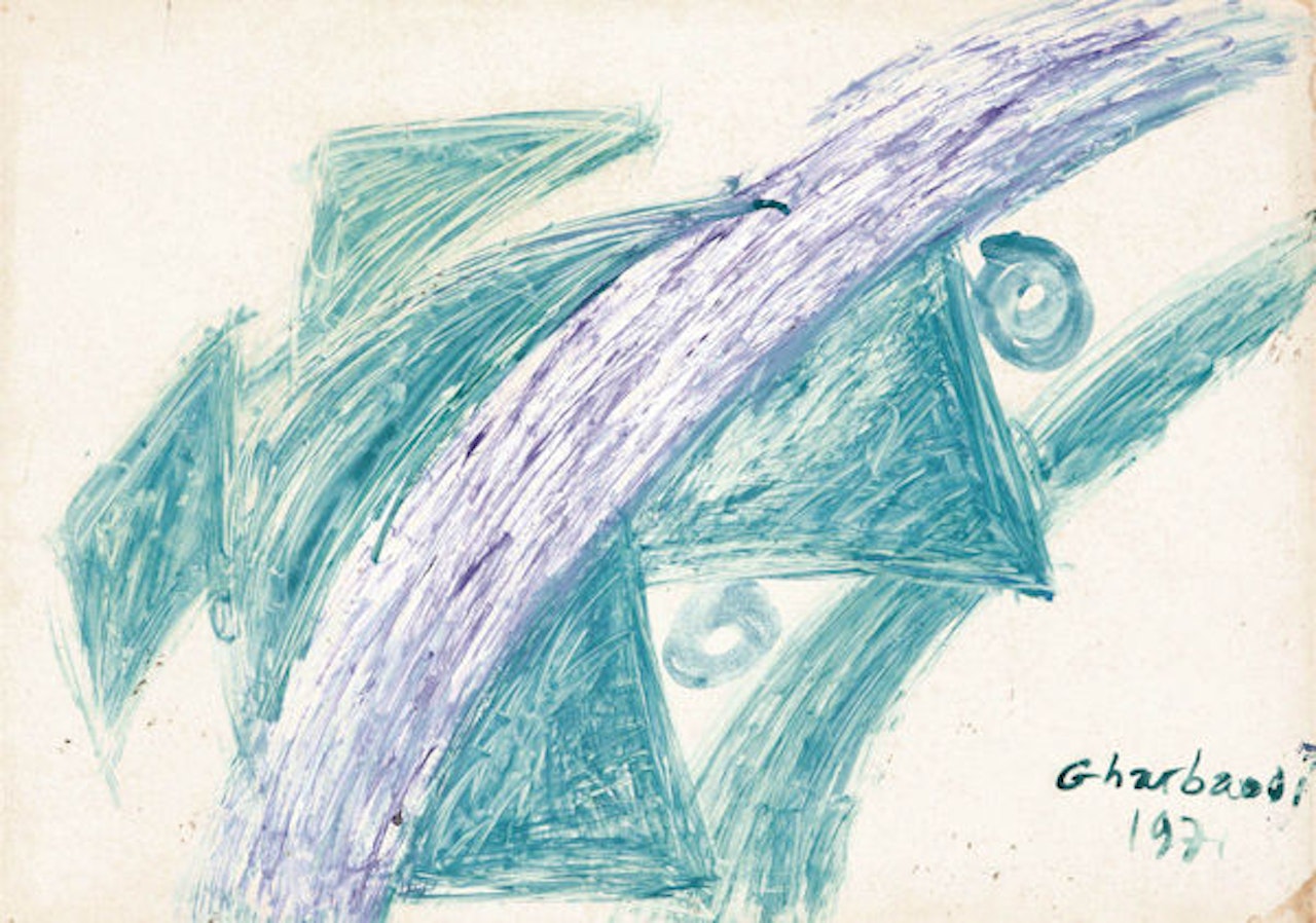 Composition by Jilali Gharbaoui