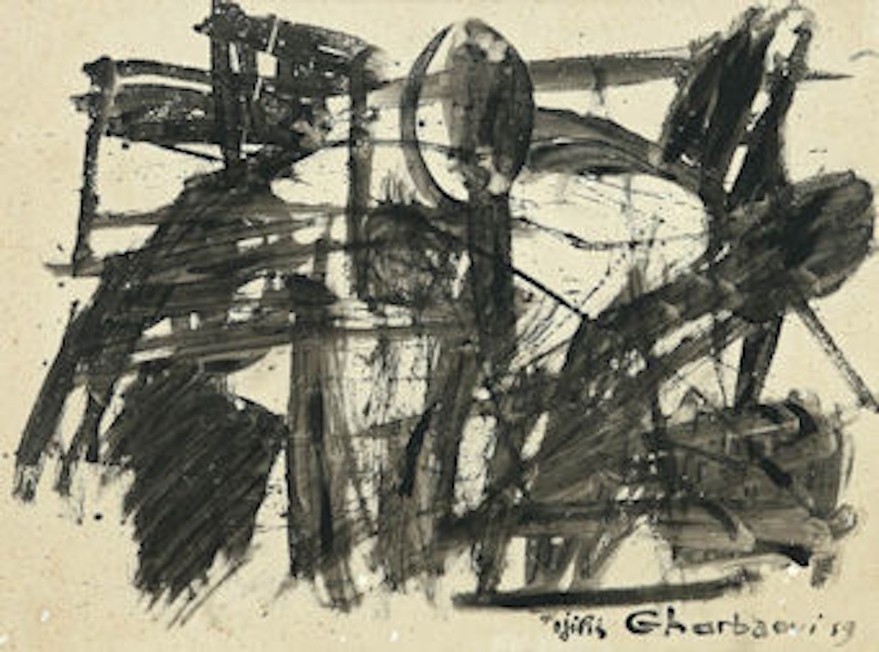 Composition by Jilali Gharbaoui