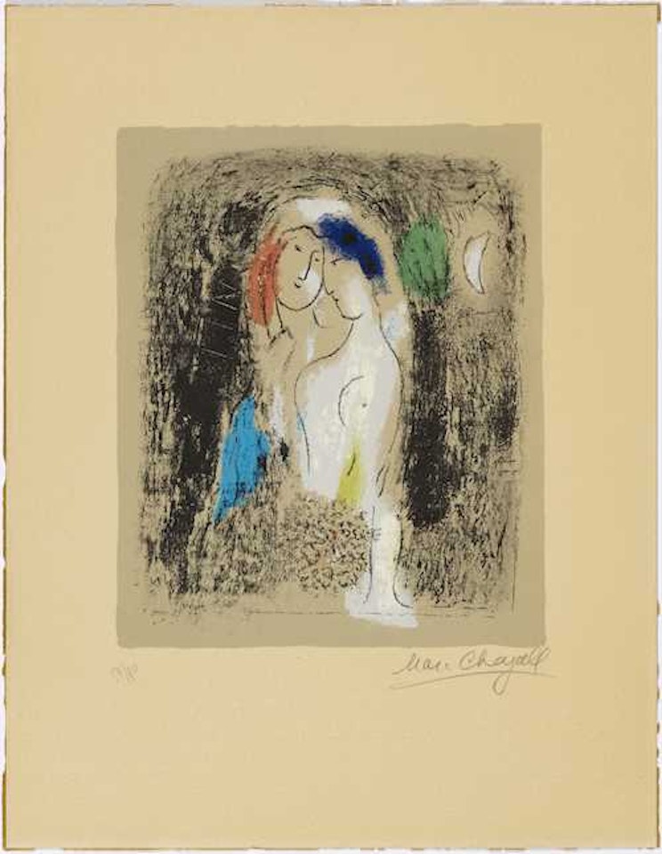 Les amoureux en gris by Marc Chagall