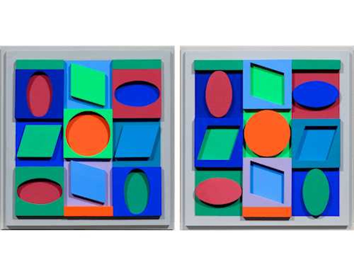 Turkiz (positif); Turkiz (négatif) by Victor Vasarely