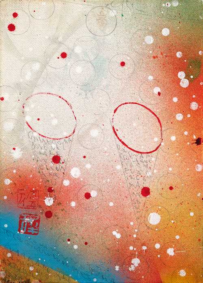 Composizione by Alighiero Boetti